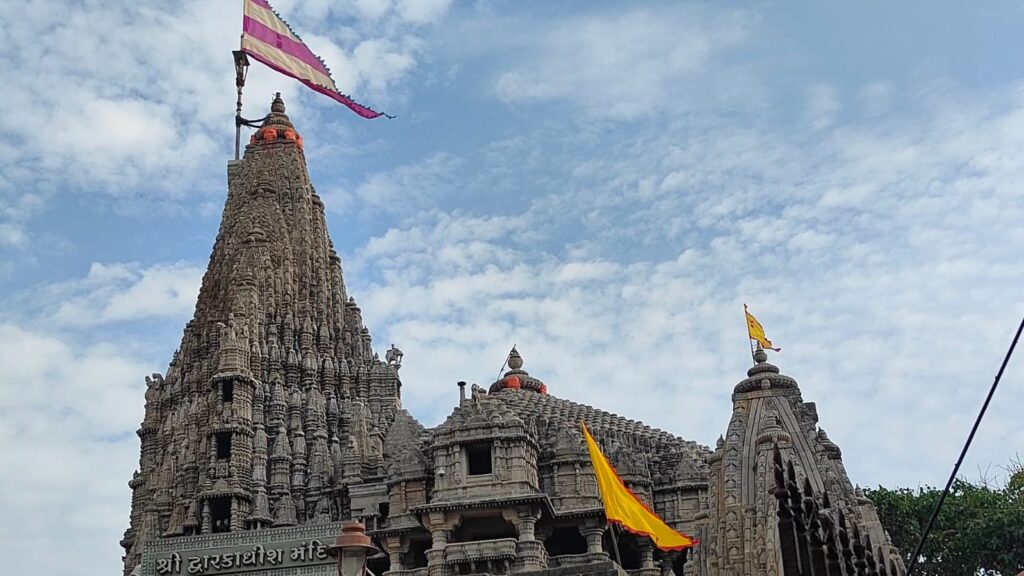 Dwaraka Dham whatsapp image 2026 06 19 at 9.58.20 am