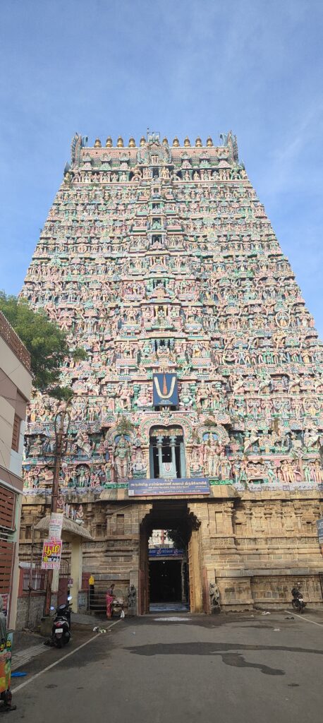 Kumbakonam img20250926070405 01